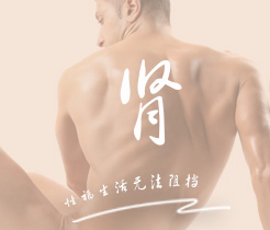 WWW.9999大鸡操逼.COM